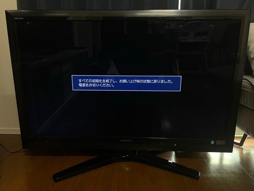 東芝42型液晶テレビ REGZA 42Z1(2011年製)