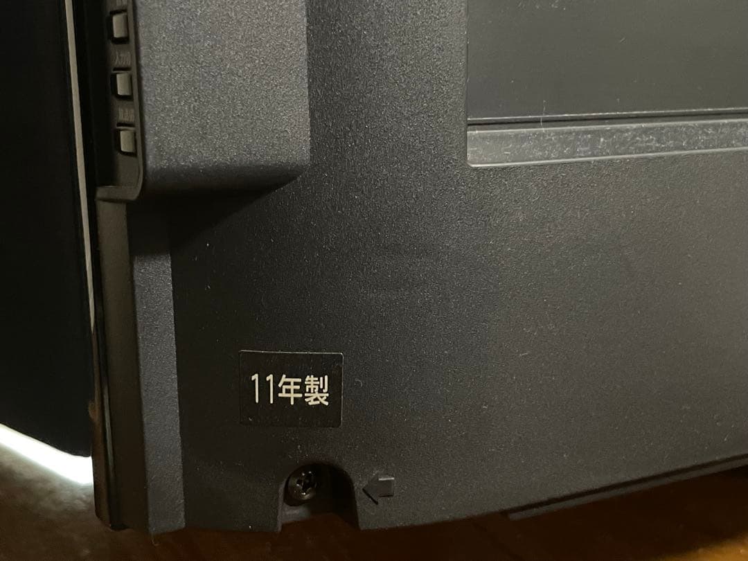 東芝42型液晶テレビ REGZA 42Z1(2011年製)