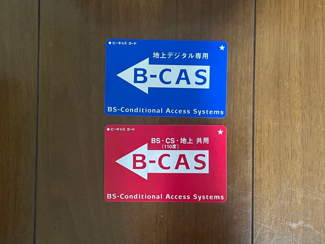 東芝42型液晶テレビ REGZA 42Z1(2011年製)