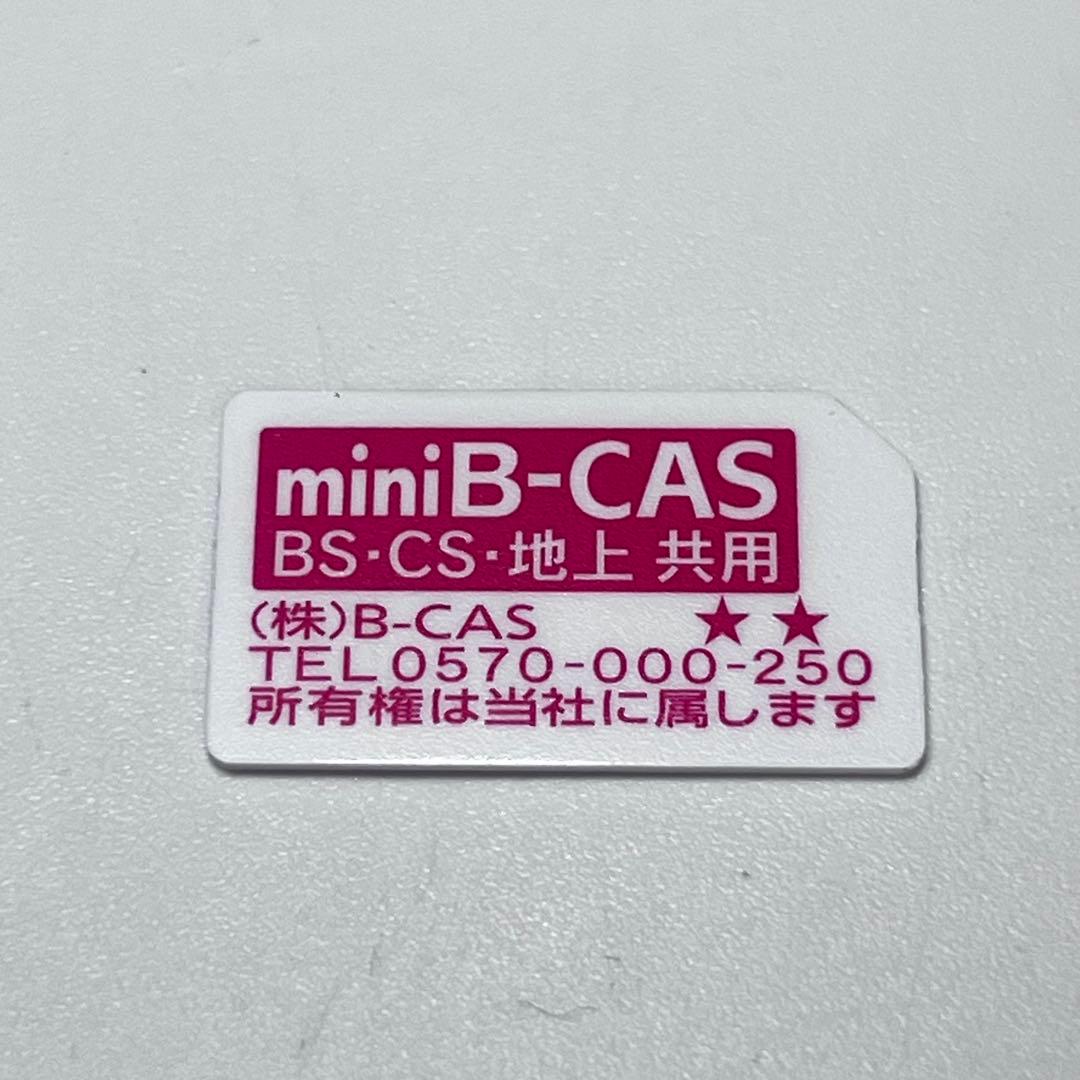 東芝 TOSHIBA 32V34 液晶テレビ 32インチ 2024年製