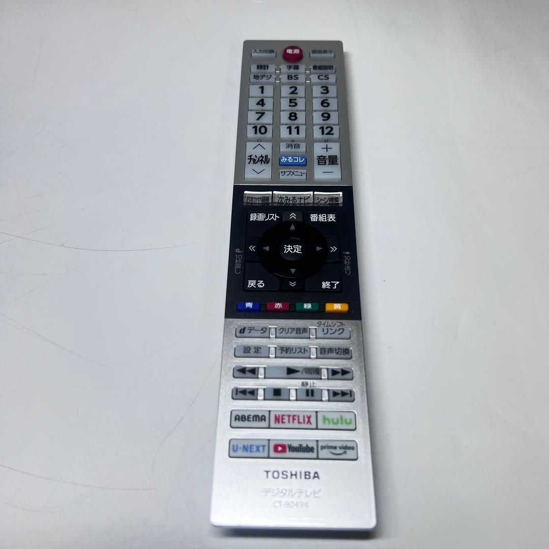 東芝 TOSHIBA 32V34 液晶テレビ 32インチ 2024年製