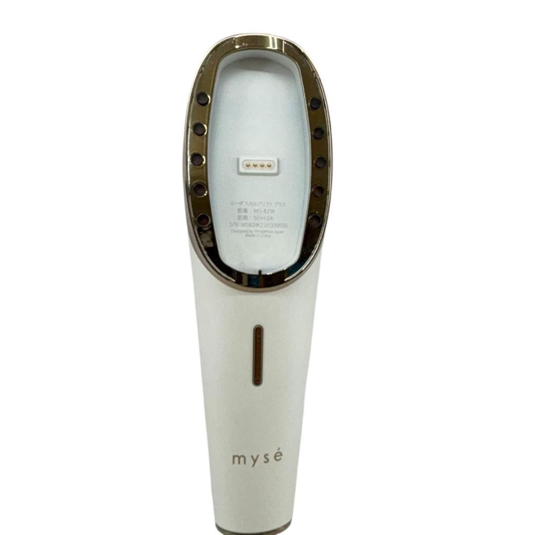 【美品】 ヤーマン スカルプリフト MS-82W myse YA-MAN