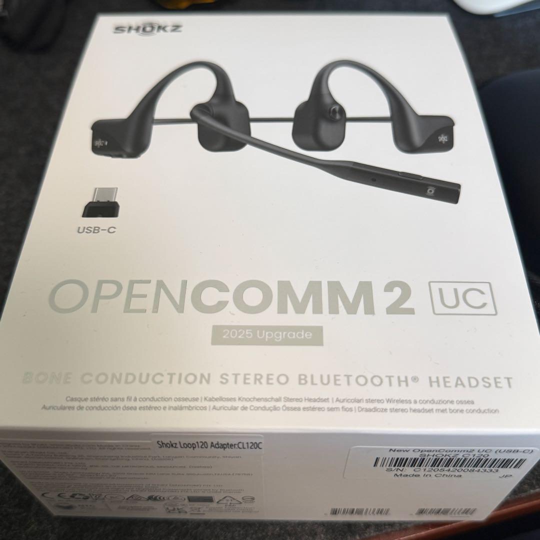 イヤホン SHOKZ OPENCOMM 2 UC