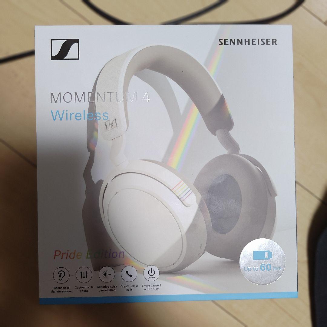 Momentum 4 wireless 限定カラー 2025年10月6日購入品