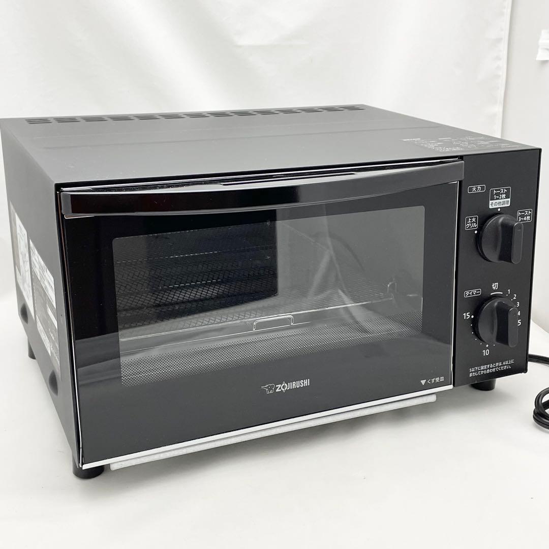 【美品】象印 オーブントースター こんがり倶楽部 ET-GC30 黒