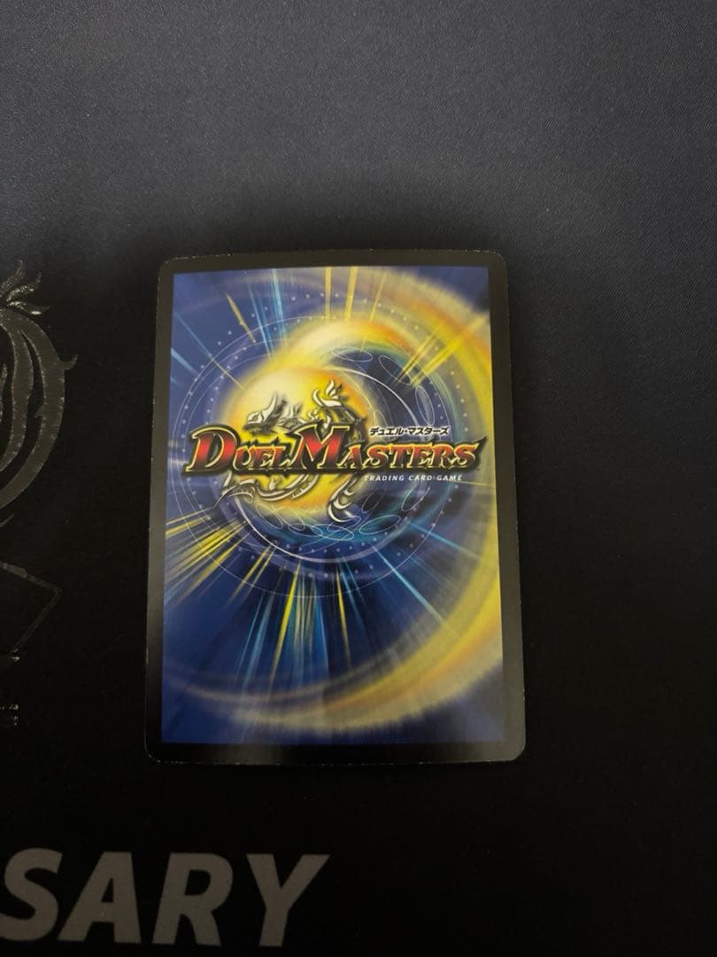 百万超邪クロスファイア　プロモ　winner