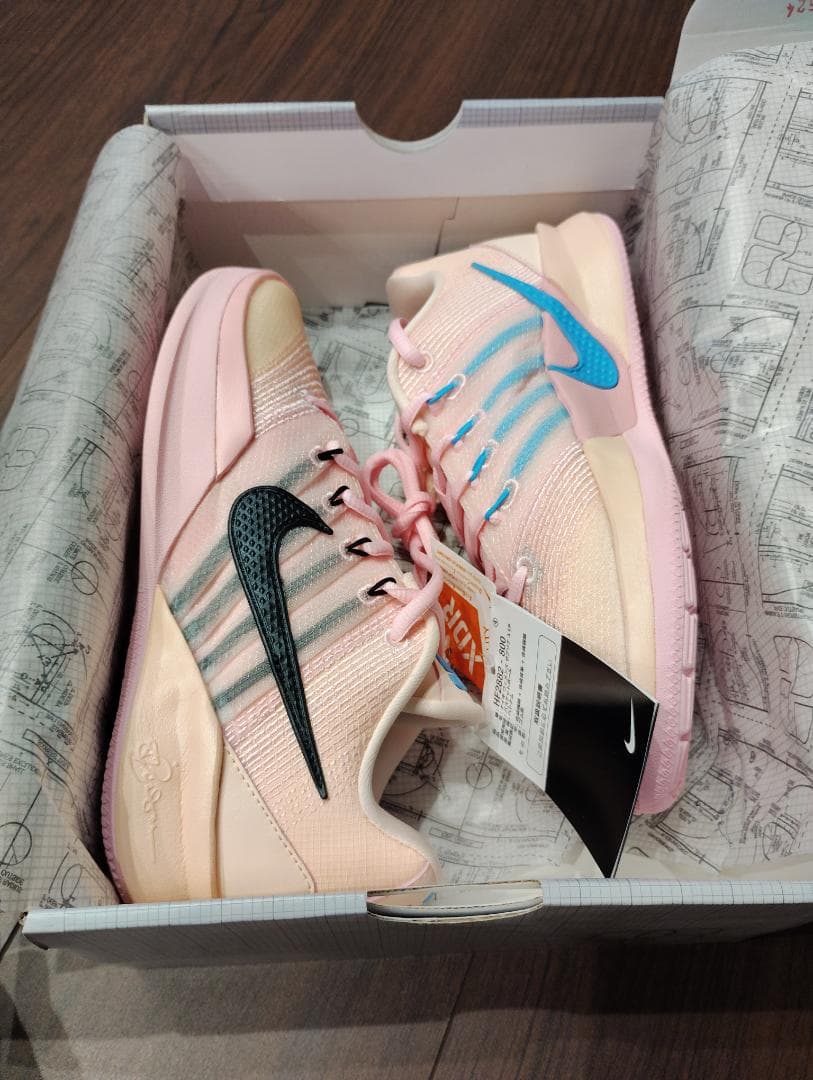 Nike Sabrina Ionescu バスケットシューズ 22.5cm