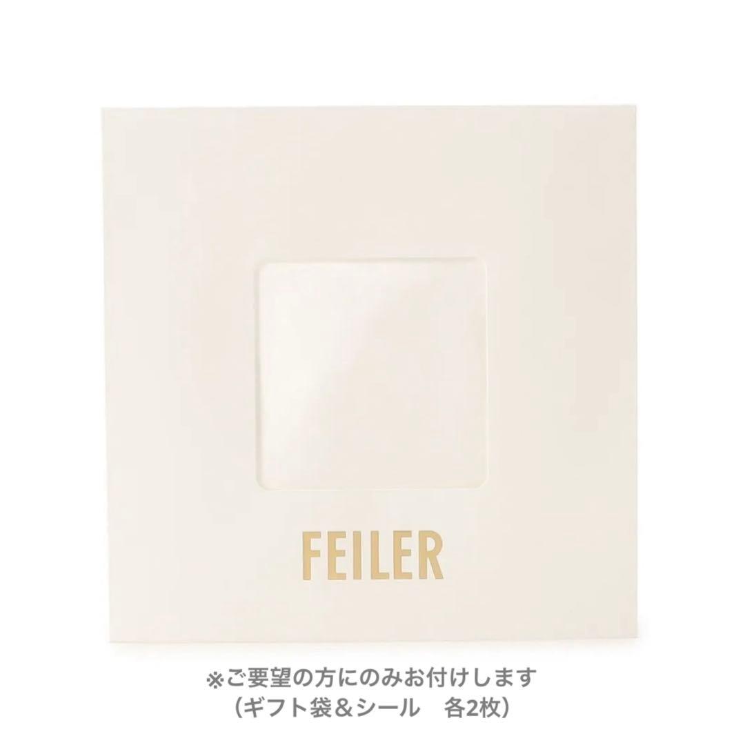 【おまけ付】FEILER サンフラワーズ＆アーモンドブロッサムウォッシュタオル