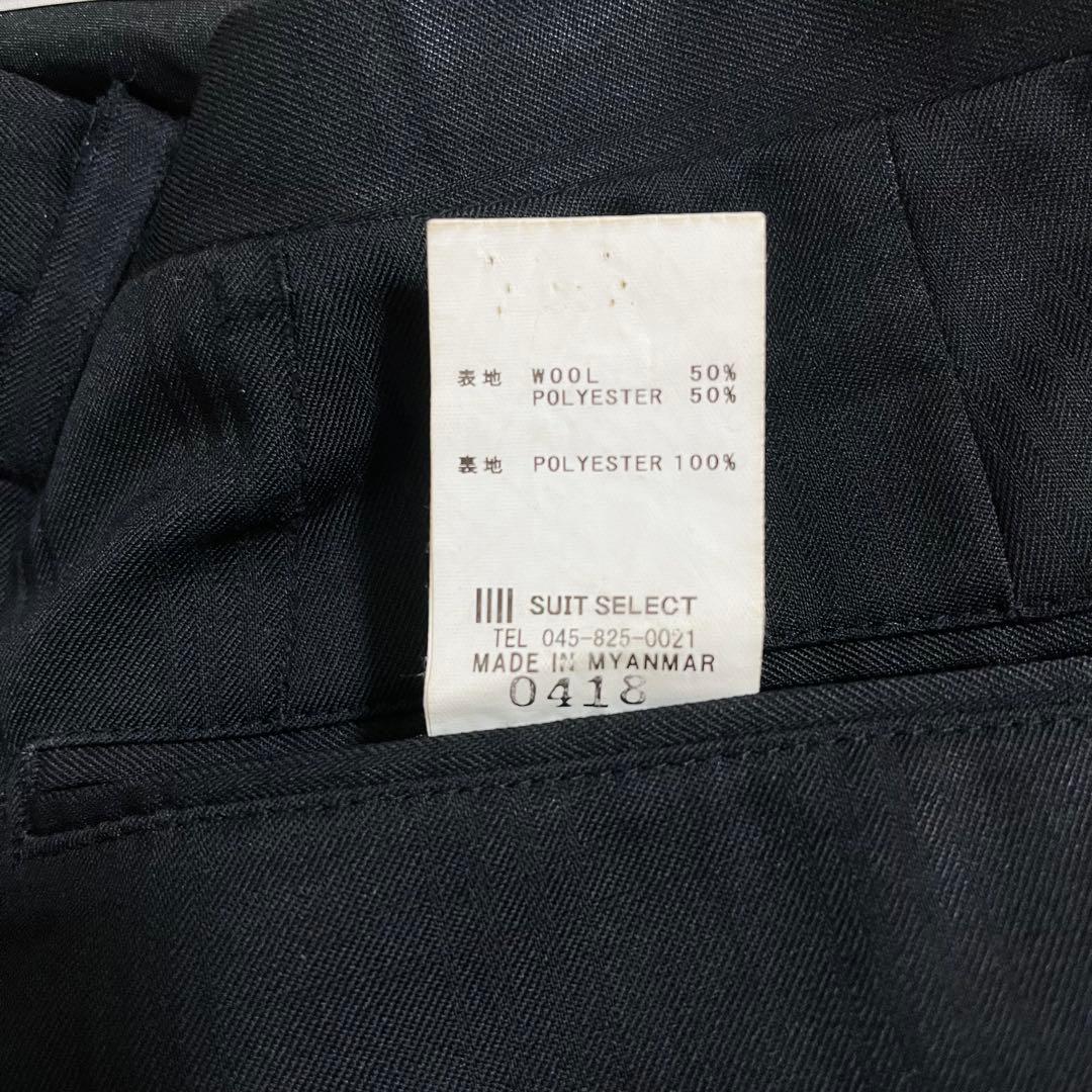 SUIT SELECT スーツセレクト スーツ セットアップ ブラック A5