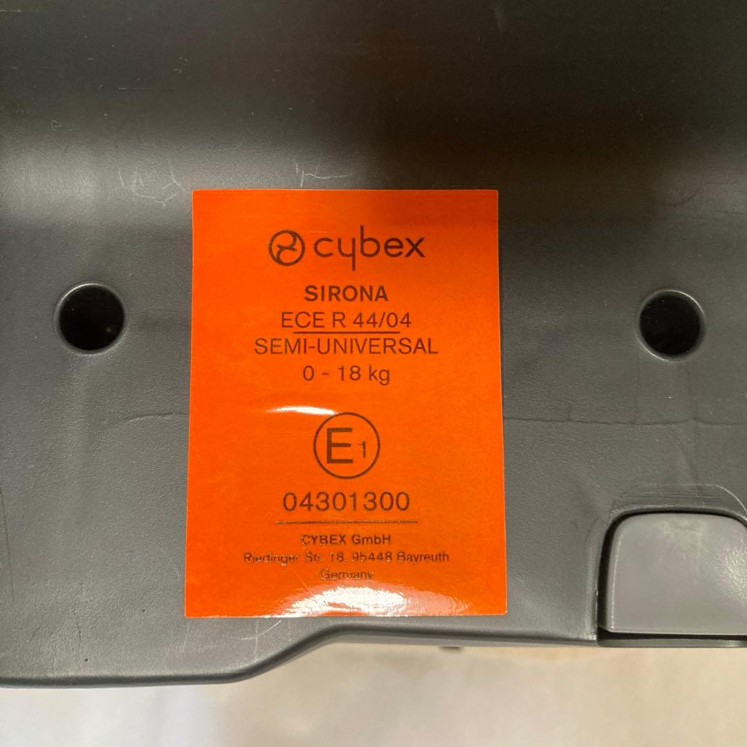 CYBEX サイベックス チャイルドシート シローナ　ISOFIX対応