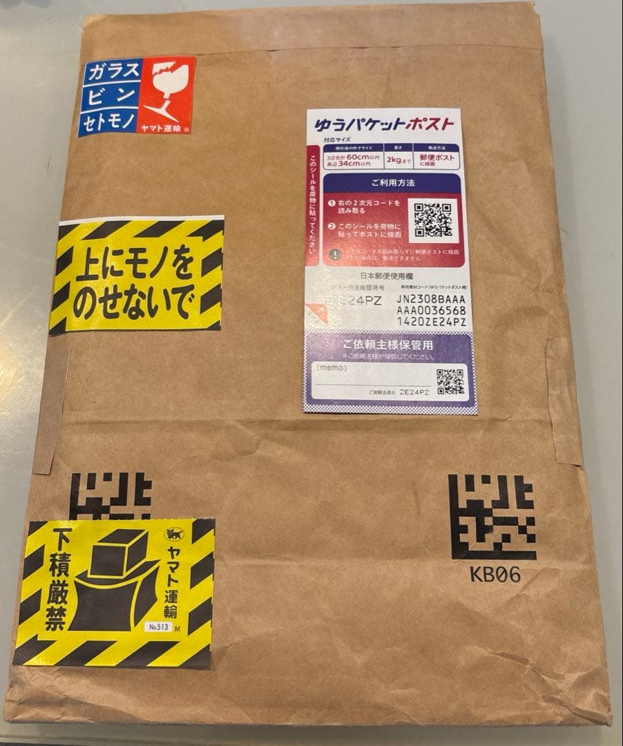 ✨【ポケモンカード】レックウザ ex ADV 蒼空の覇者