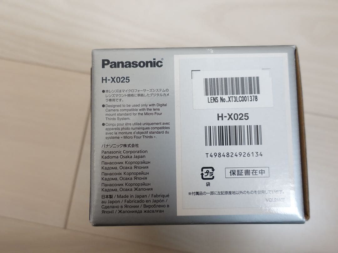 レンズ(単焦点) Panasonic LEICA DG SUMMILUX 25mm F1.4