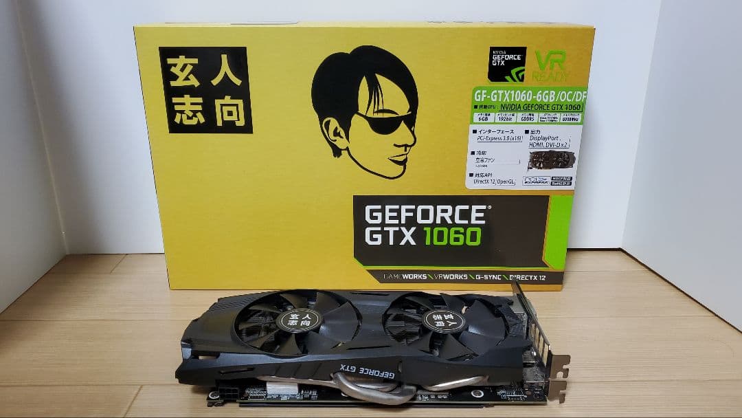 GF-GTX1060-6GB/OC/DF 玄人志向 グラフィックボード