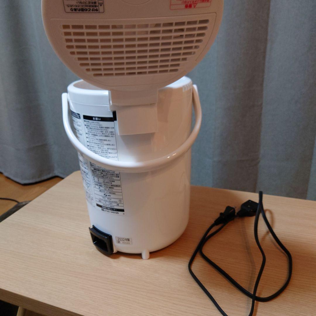 Zojirushi 置き型加湿器 EE-RR50