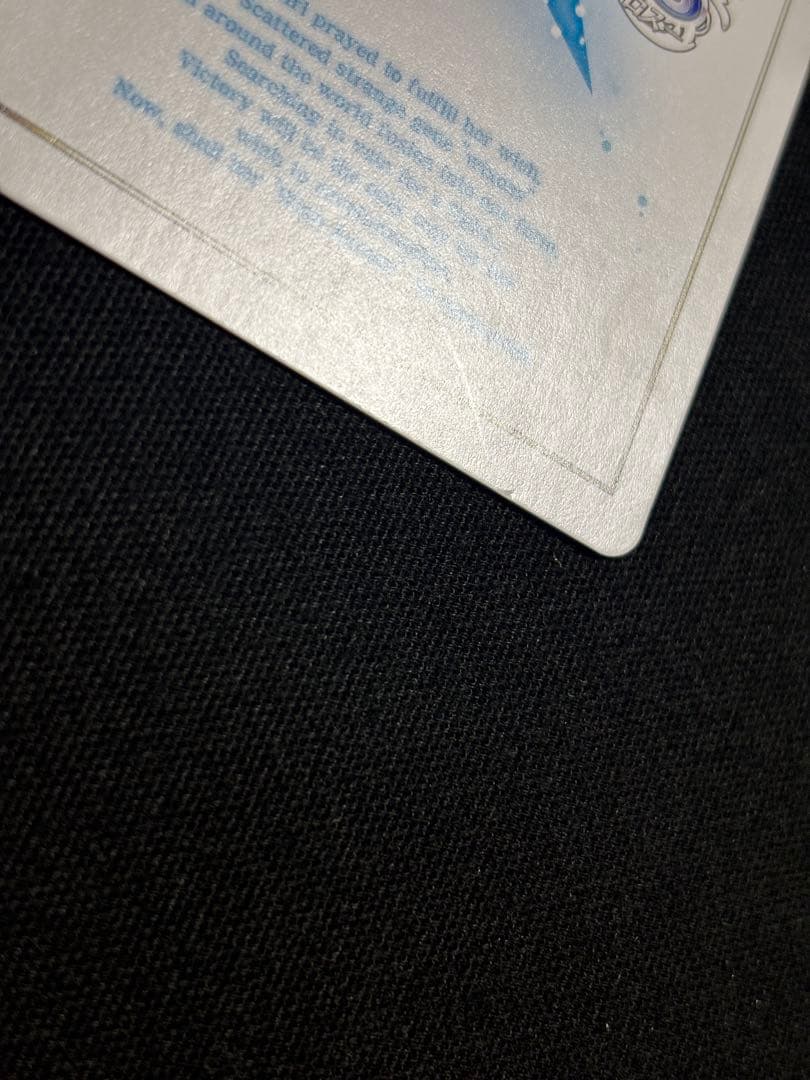 WIXOSS ウィクロス　アイヤイ★クイーン　サイン　UR