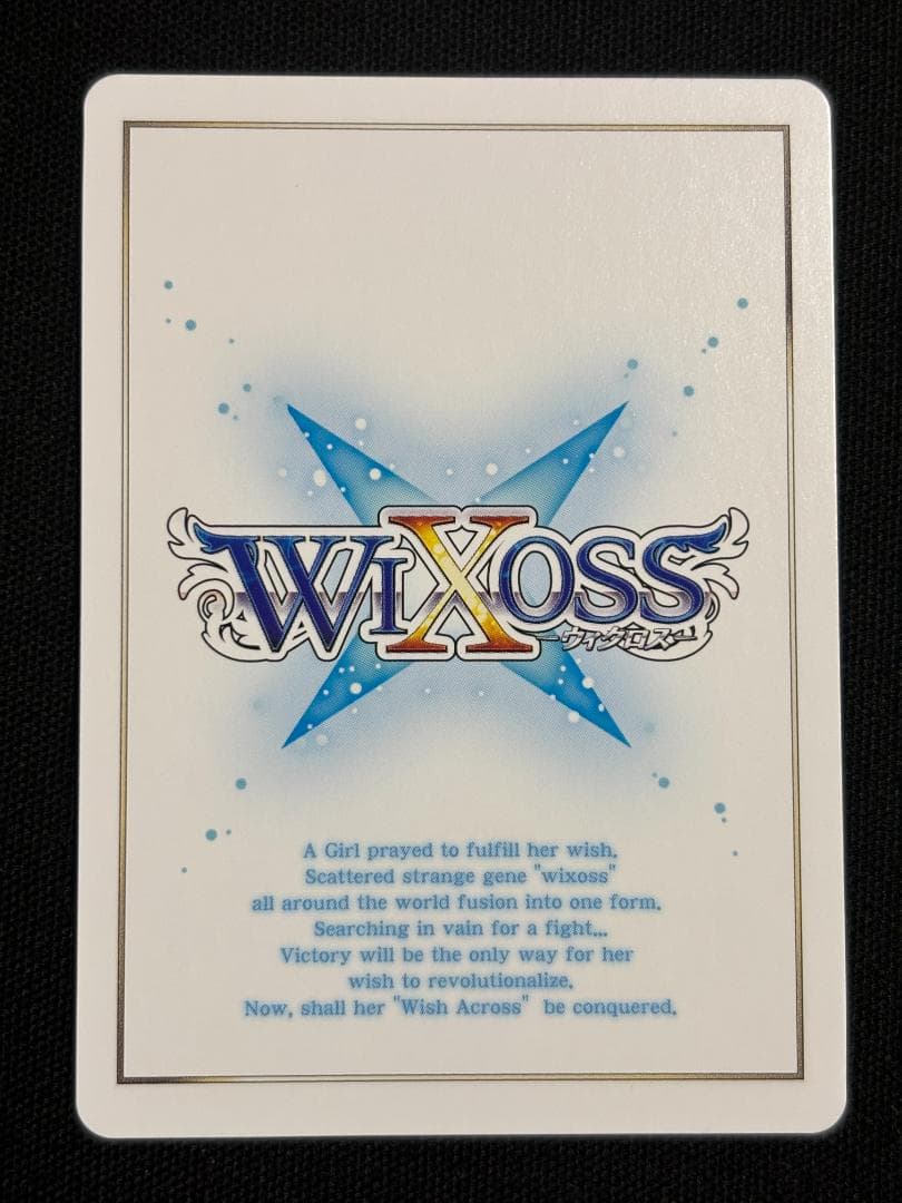 WIXOSS ウィクロス　アイヤイ★クイーン　サイン　UR