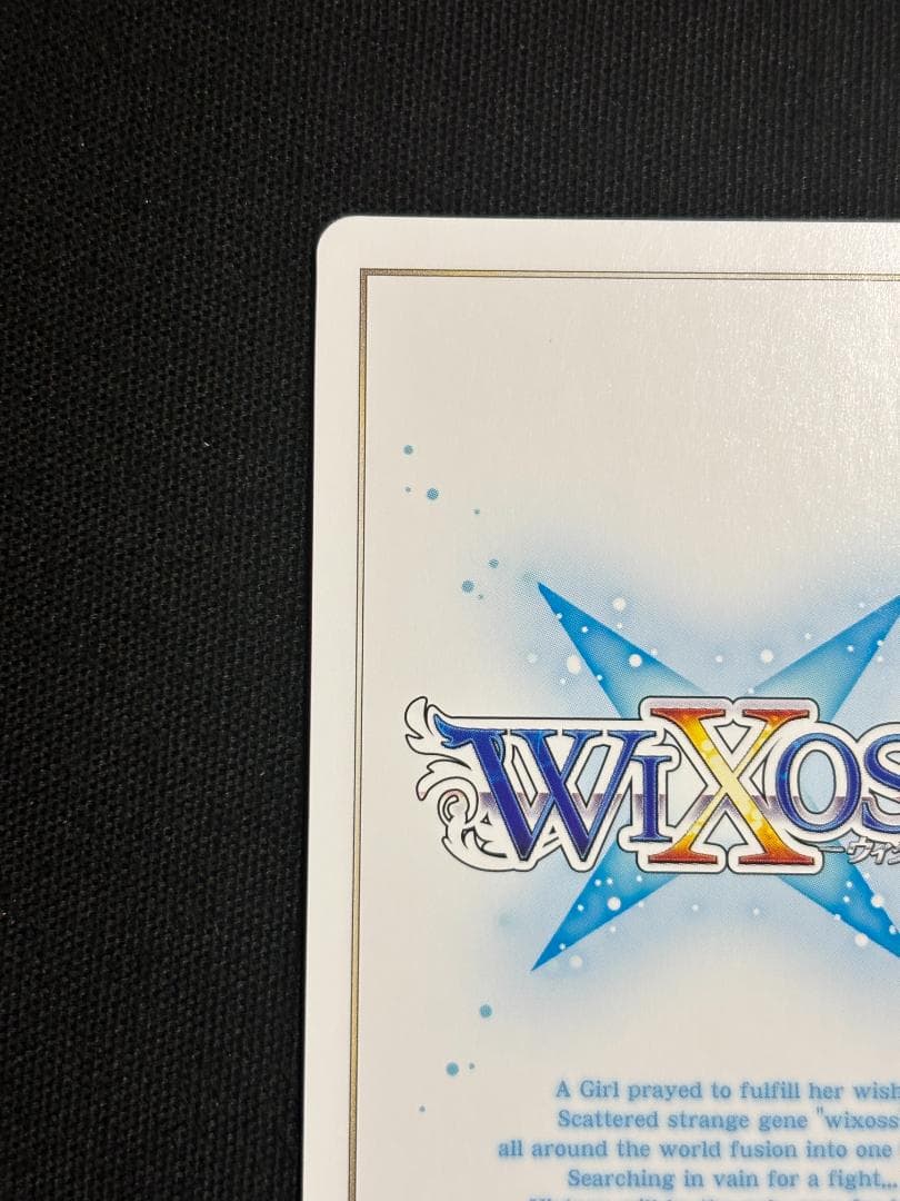 WIXOSS ウィクロス　アイヤイ★クイーン　サイン　UR