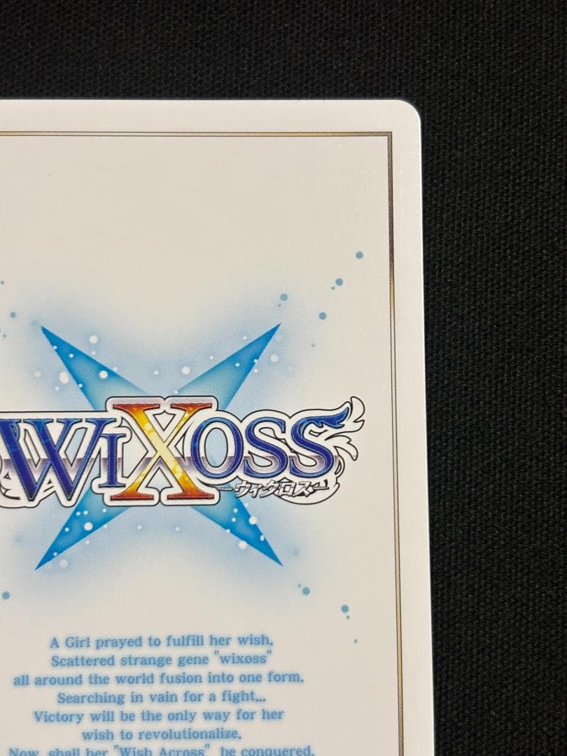 WIXOSS ウィクロス　アイヤイ★クイーン　サイン　UR