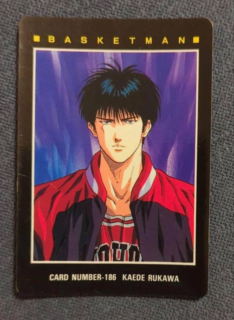 【専用・匿名配送】スラムダンクカード 流川楓 No.159、186