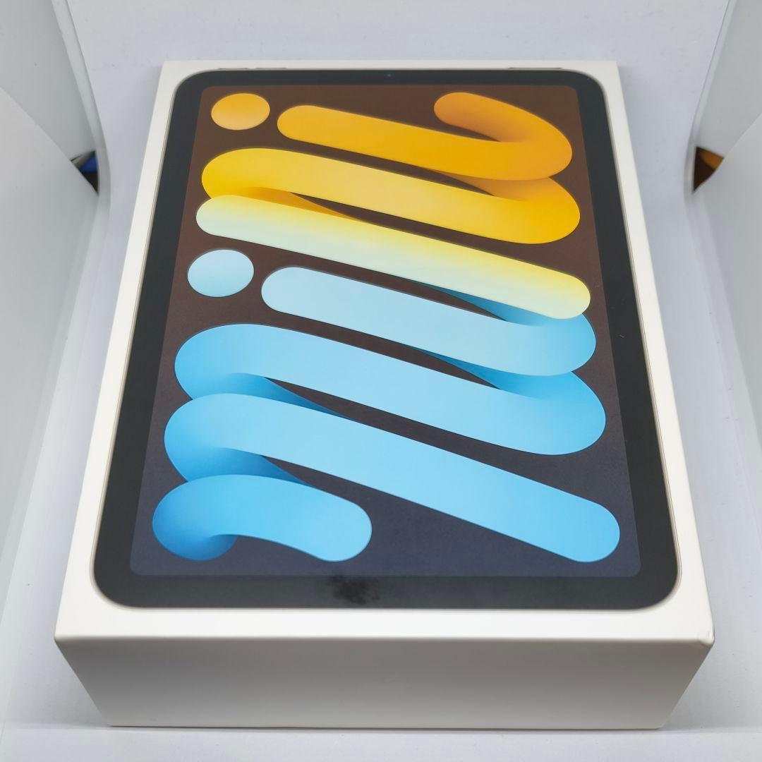 iPad mini 第6世代 WiFi 64GB バッテリー97% オマケ付き