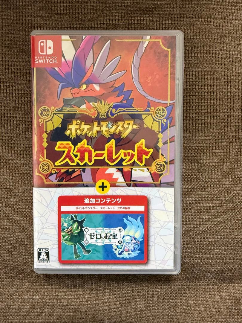 ポケットモンスター スカーレット + ゼロの秘宝　Nintendo Switch
