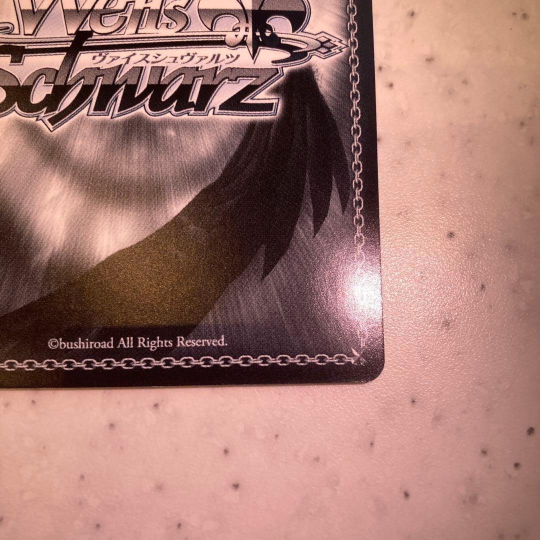 ヴァイスシュヴァルツ 五等分の花嫁 欲しかったもの 中野四葉 ssp