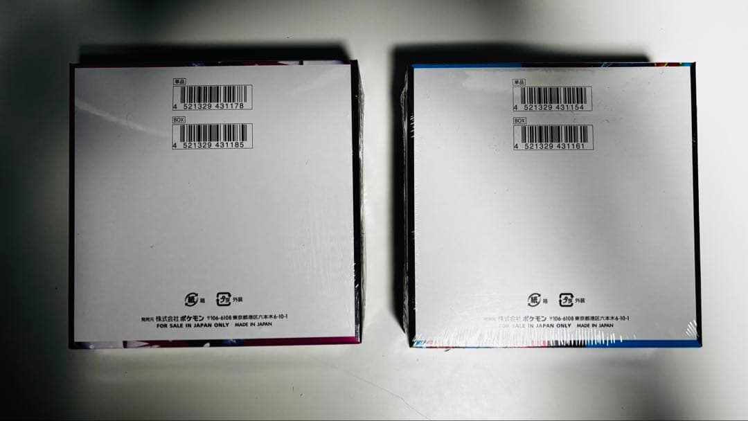 ポケモンカード　新品未開封　シュリンク付き