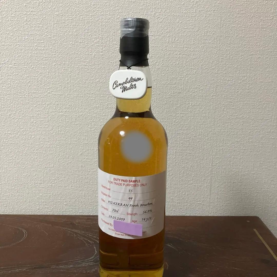 キルケラン　ハンドフィル　バーボンカスク　14年 56.9%