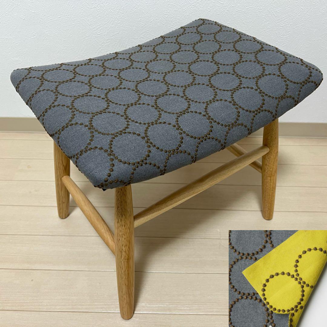 ミナペルホネン スツール タンバリン 丸脚 【グレー/イエロー】 椅子 ベンチ