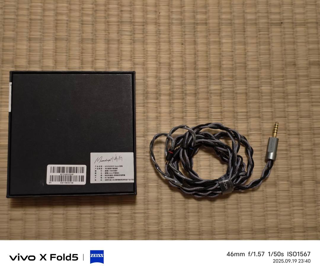 「k. sさん専用」水月雨 Moondrop 熱海 ケーブル 4.4mm2pin