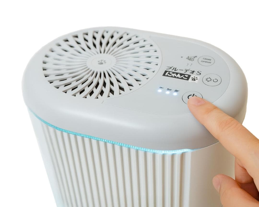 3年保証 猫にもやさしい脱臭除菌機「ブルーデオS にゃんこモデル」メーカー直仕入