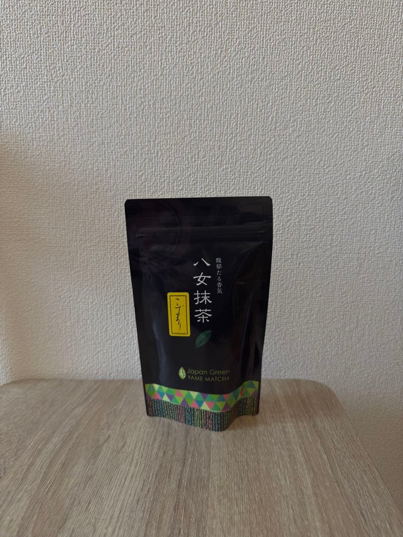 八女抹茶　抹茶　星野園