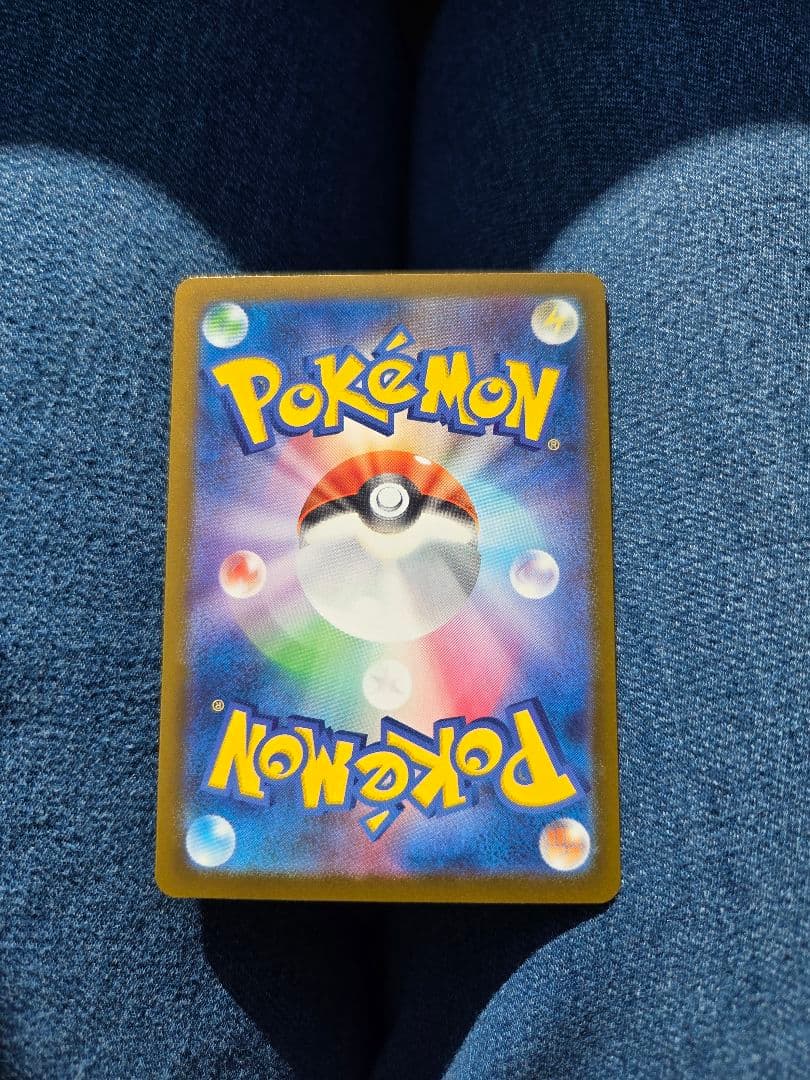 ポケモンカード　メガジガルデex MUR 美品