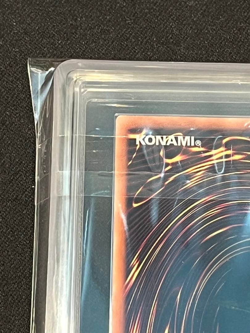 カオスソルジャー　プリズマ　ARS9 遊戯王　当選通知書　鑑定書　3000枚限定