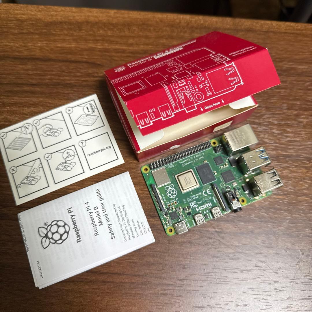 【値下げしました】Raspberry Pi 4 Model B 8GB RAM