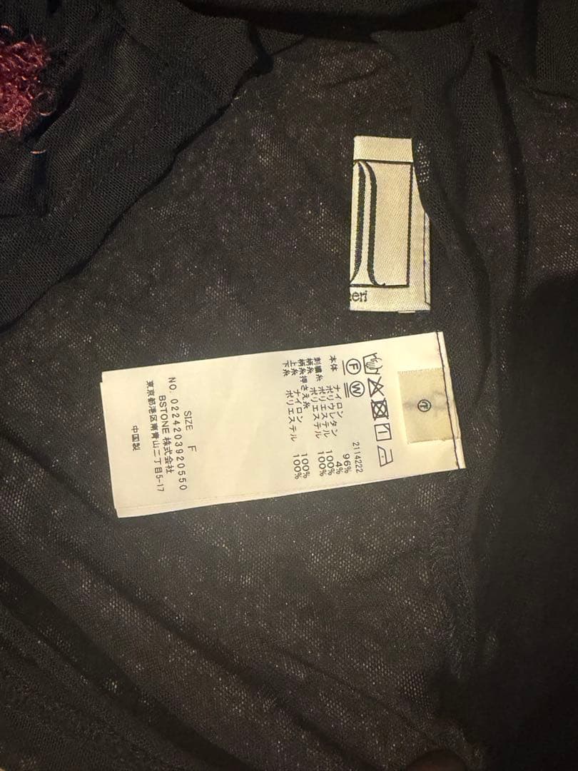 【最安値】AMERI UND 3D FLOWER SKIN TOP