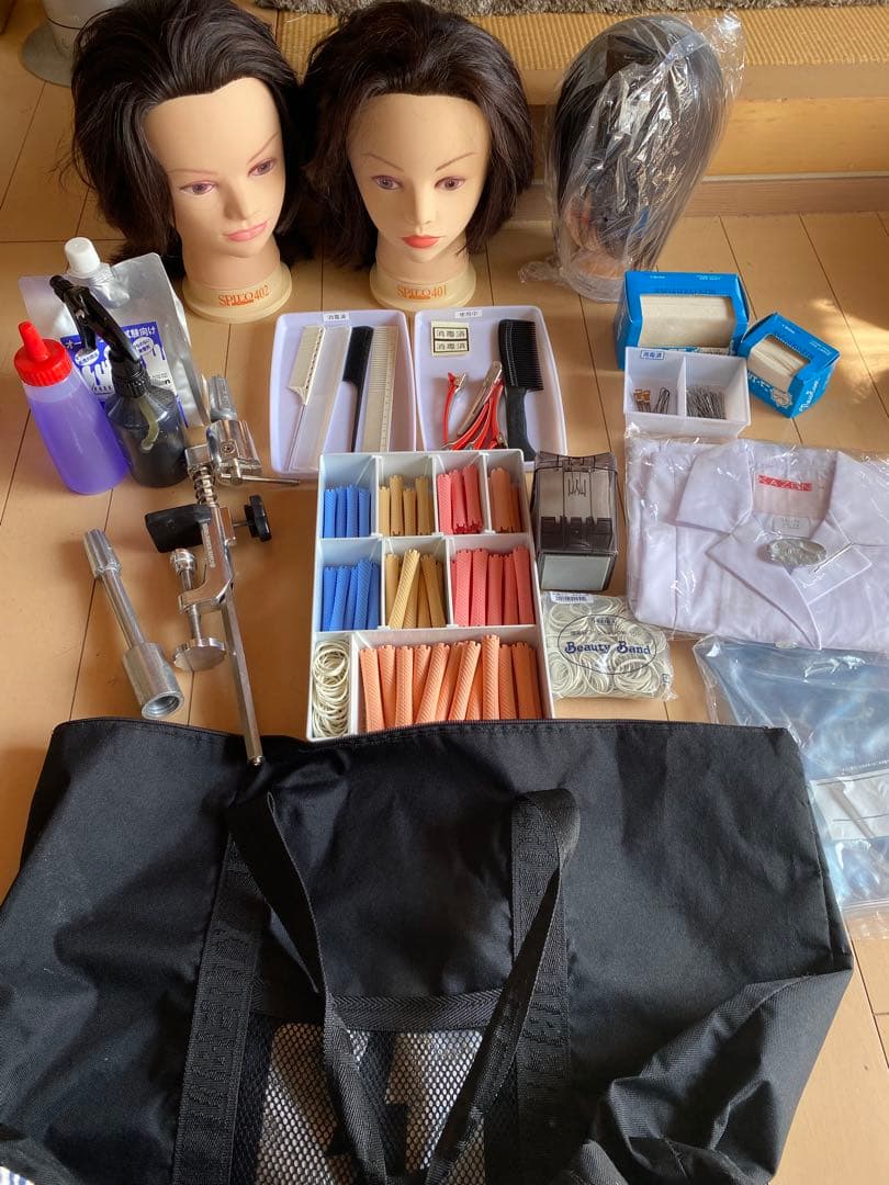 美品！美容師国家試験セット