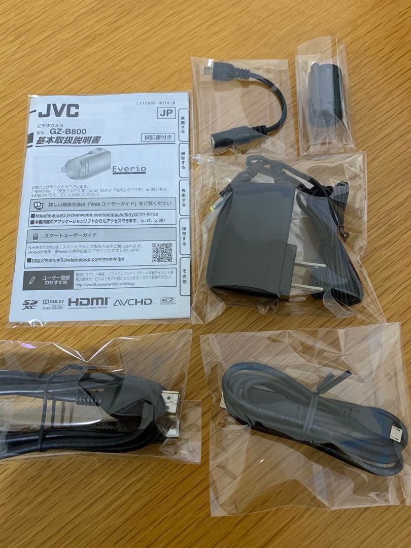 美品　JVCビデオカメラ　ケンウッドビデオカメラ　エブリオ