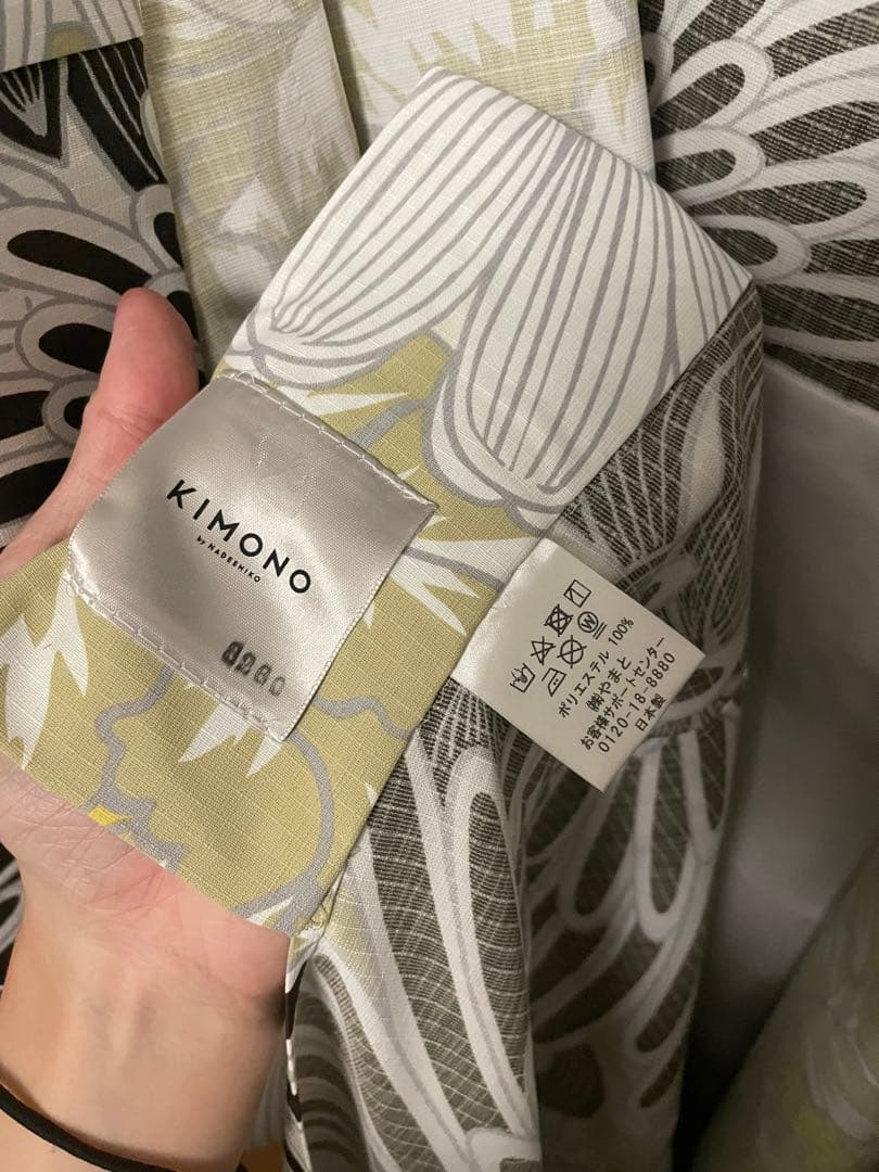 KIMONO by NADESHIKO 浴衣 バッグ 帯 小物 草履セット