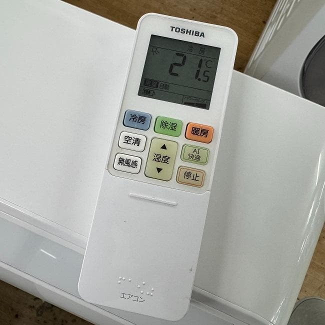 美品【 TOSHIBA 】東芝 おもに6畳用 ルームエアコン RAS-H221R