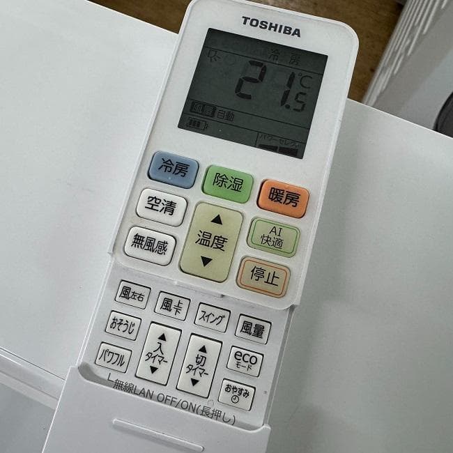 美品【 TOSHIBA 】東芝 おもに6畳用 ルームエアコン RAS-H221R