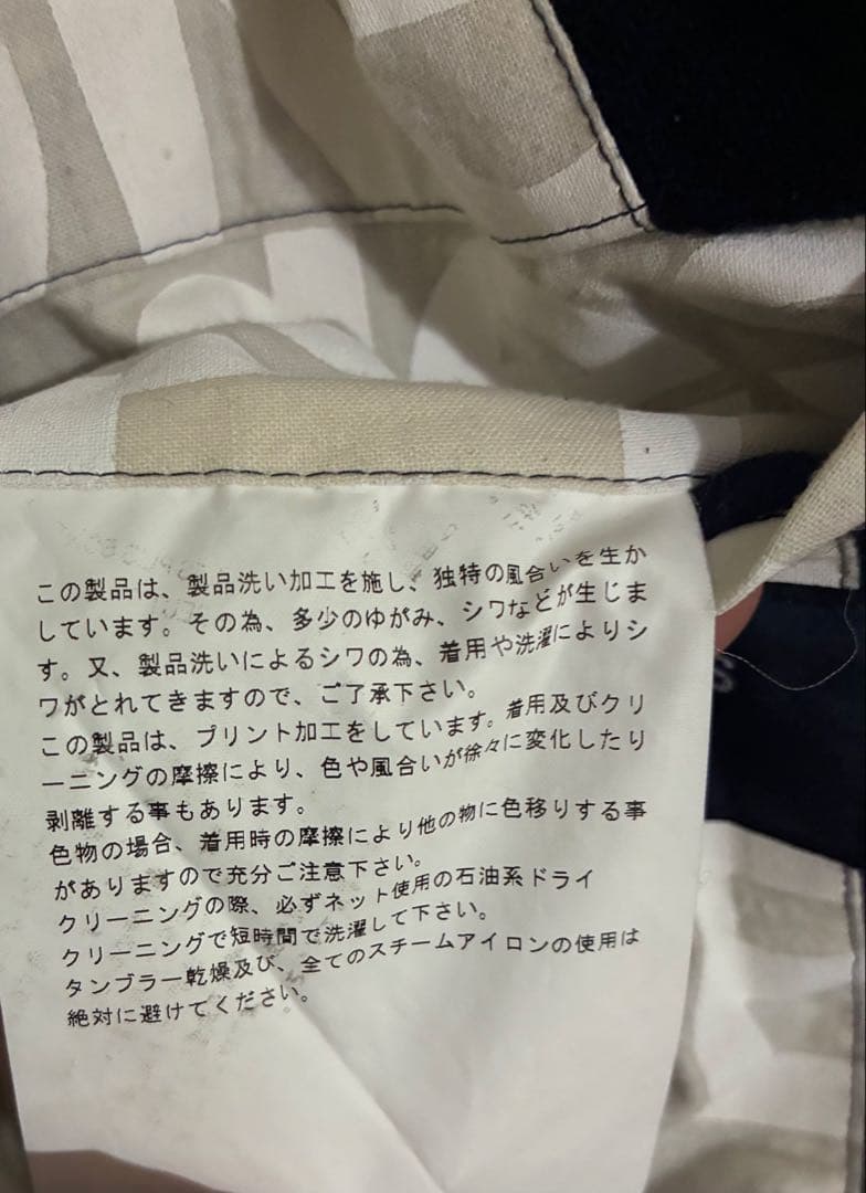 COMME des GARÇONS ネイビー テーラードジャケット Lサイズ