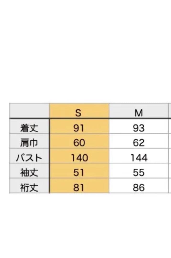 SIERRA DESIGNS シエラデザイン　モッズコート　ＢＬＫ　S