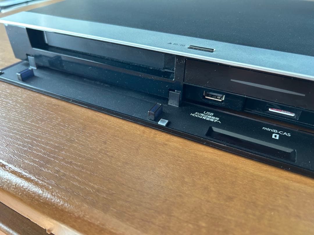 【FUNAI】3チューナー搭載BDレコーダー2TB FBR-HT2010