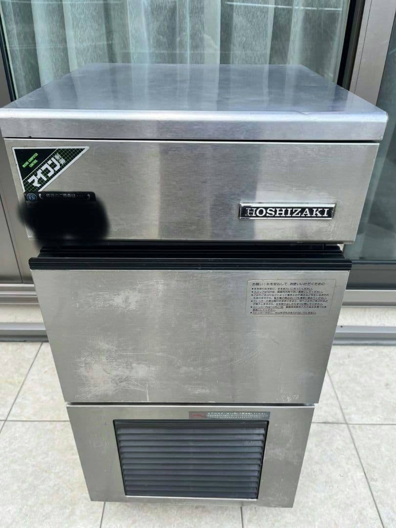 ☆ホシザキ☆　製氷機　IM-20J 業務用