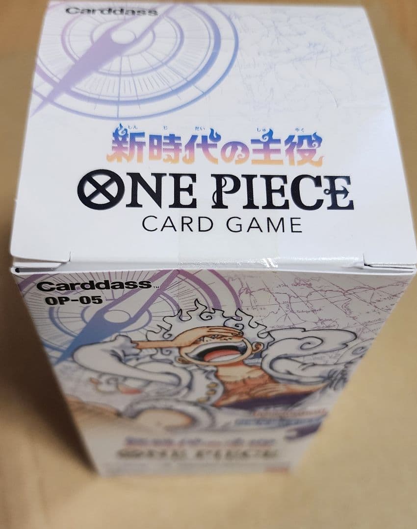 ワンピースカード　新時代の主役　1BOX テープ付き　未開封 箱潰れあり