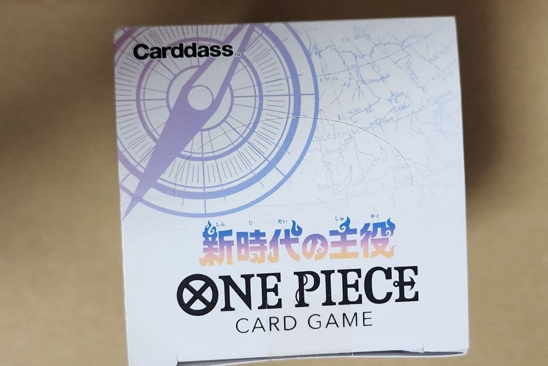 ワンピースカード　新時代の主役　1BOX テープ付き　未開封 箱潰れあり