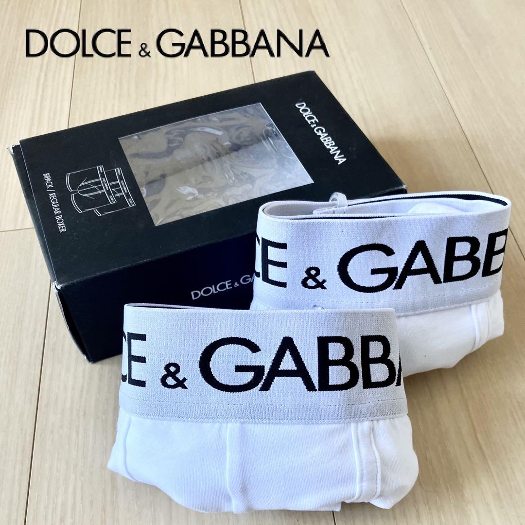 DOLCE&GABBANAドルチェ＆ガッバーナ ボクサー 2枚下着 D&G