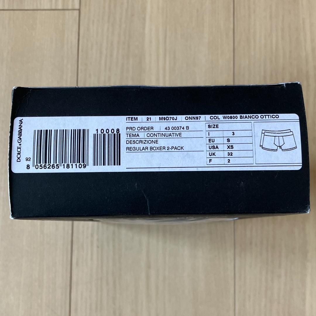 DOLCE&GABBANAドルチェ＆ガッバーナ ボクサー 2枚下着 D&G