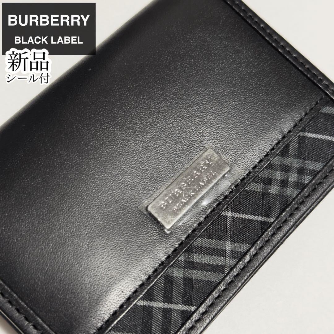 ✨23名様のいいね✨新品 BURBERRY BLACK LABEL カードケース